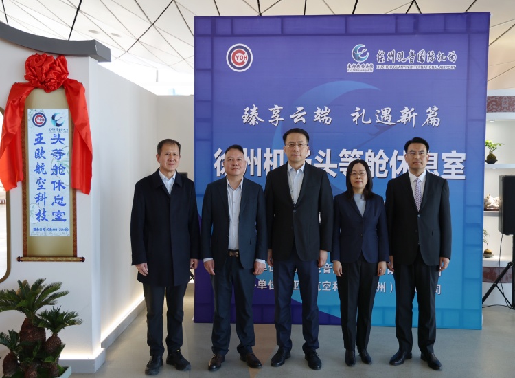微信圖片_20250208200825_副本官網.jpg